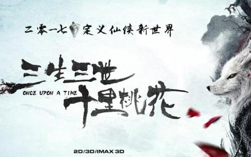 Shkola gosudarstvennogo upravleniya市场营销文凭证书
