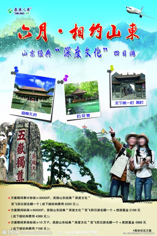 CMA证书